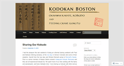 Desktop Screenshot of kodokanboston.org